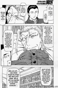 Page 133 of Ginryuu no Reimei | Dawn of the Silver Dragon Ch. 28-39 - preview thumbnail