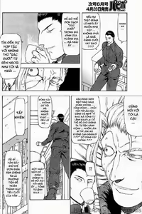 Page 135 of Ginryuu no Reimei | Dawn of the Silver Dragon Ch. 28-39 - preview thumbnail