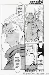 Page 161 of Ginryuu no Reimei | Dawn of the Silver Dragon Ch. 28-39 - preview thumbnail