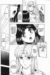 Page 20 of Ginryuu no Reimei | Dawn of the Silver Dragon Ch. 28-39 - preview thumbnail