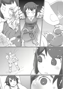 Page 28 of Kyodai Majo Chuuihou - preview thumbnail