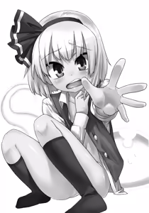 Page 4 of Honban Nashide!! - preview thumbnail