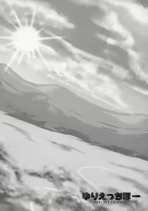 Page 55 of Yuri Ecchihou - preview thumbnail