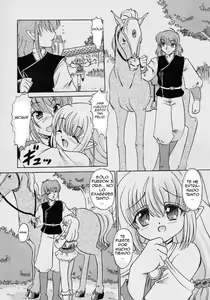 Page 3 of Yousei Kajuu SWEET JUICE - preview thumbnail