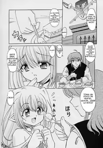Page 4 of Yousei Kajuu SWEET JUICE - preview thumbnail