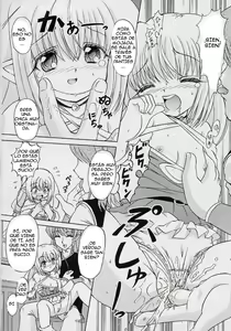Page 8 of Yousei Kajuu SWEET JUICE - preview thumbnail