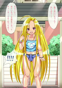 Page 165 of Loli? Bitch Otokonoko to Koubi Shimakuru! - preview thumbnail