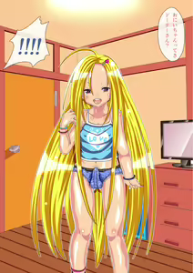 Page 172 of Loli? Bitch Otokonoko to Koubi Shimakuru! - preview thumbnail