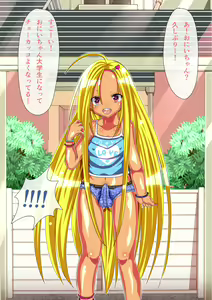 Page 3 of Loli? Bitch Otokonoko to Koubi Shimakuru! - preview thumbnail