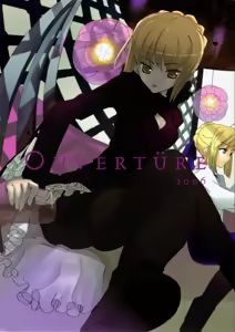 OUVERTURE - hentai manga cover image