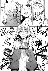 Page 11 of OUVERTURE - preview thumbnail