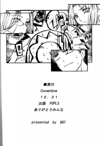 Page 23 of OUVERTURE - preview thumbnail