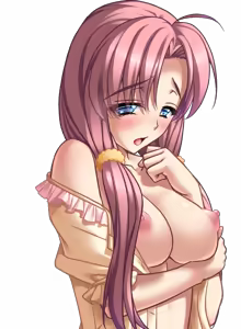 Page 1146 of Yakata ~Kannou Kitan~ Character CGs 1/2 - preview thumbnail