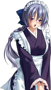 Page 1957 of Yakata ~Kannou Kitan~ Character CGs 1/2 - preview thumbnail