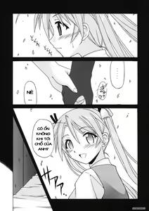 Page 2 of if CODE 07 Asuna - preview thumbnail