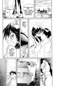 Page 142 of Secret Plot DEEP - preview thumbnail