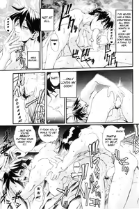 Page 172 of Secret Plot DEEP - preview thumbnail