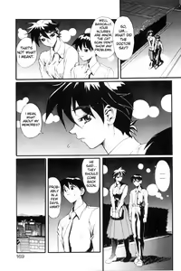 Page 178 of Secret Plot DEEP - preview thumbnail