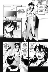 Page 19 of Secret Plot DEEP - preview thumbnail