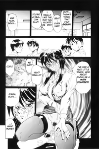 Page 30 of Secret Plot DEEP - preview thumbnail