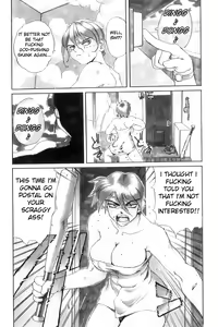 Page 77 of Secret Plot DEEP - preview thumbnail