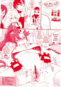 Page 8 of Yoko Splash!! - preview thumbnail