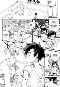 Page 2 of Toned Lover - preview thumbnail