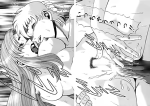 Page 131 of Hito ni Ienai Aidagara - preview thumbnail