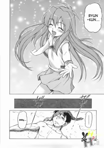 Page 16 of Seka x Seka 1 - preview thumbnail