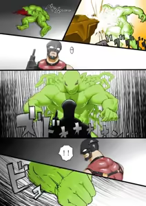 Page 9 of CRISIS - preview thumbnail