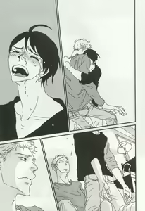 Page 241 of OPERA Vol.49 - preview thumbnail