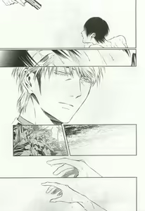 Page 275 of OPERA Vol.49 - preview thumbnail