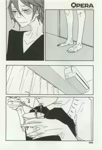 Page 404 of OPERA Vol.49 - preview thumbnail