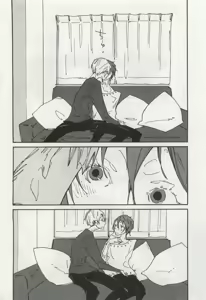 Page 408 of OPERA Vol.49 - preview thumbnail