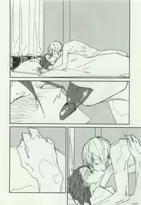 Page 418 of OPERA Vol.49 - preview thumbnail