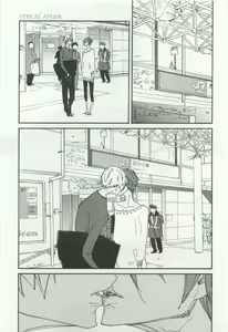 Page 427 of OPERA Vol.49 - preview thumbnail