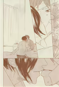 Page 126 of リンクス 2014-07 - preview thumbnail