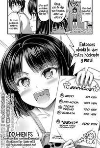 Omiseya-san Gokko | Jugando a la tienda — hentai manga cover on Fhentai