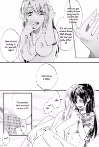 Page 21 of CyanBlue - preview thumbnail