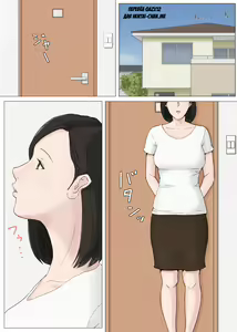 Page 2 of Zoku Kaa-san Ja Nakya Dame Nan Da!! - preview thumbnail