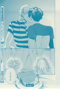 Page 131 of リンクス 2014-11 - preview thumbnail