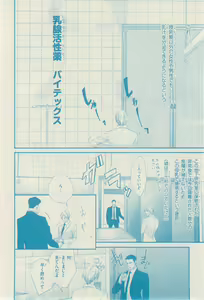 Page 176 of リンクス 2014-11 - preview thumbnail