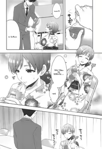 Page 5 of Minami wa Idol toshite Fukenzen | 미나미는 아이돌로서 불건전 - preview thumbnail