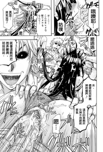Page 122 of W-C Water Closet - preview thumbnail
