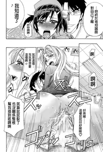 Page 160 of W-C Water Closet - preview thumbnail