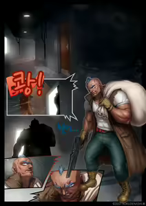 Page 2 of ZARK the SQUEEZER Reward No.02 - preview thumbnail