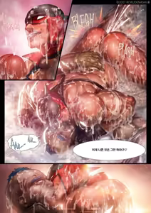 Page 30 of ZARK the SQUEEZER Reward No.02 - preview thumbnail