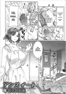Unsweet Haha Wakui Kazumi | Unsweet Mom Aimi Wakui (decensored) — hentai manga cover on Fhentai