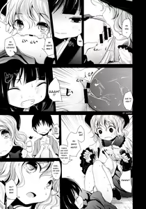 Page 10 of Koishi-Chan Asobo - preview thumbnail