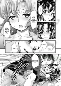 Page 9 of Double Play - preview thumbnail